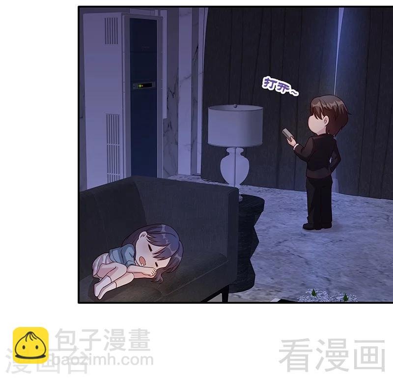 第23话 口是心非