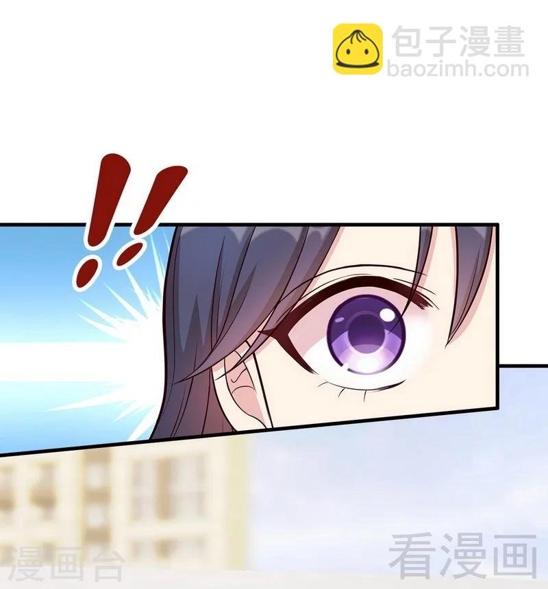 第27话 错觉