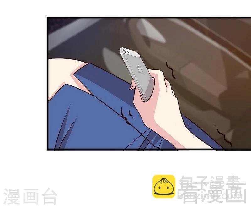 第27话 错觉
