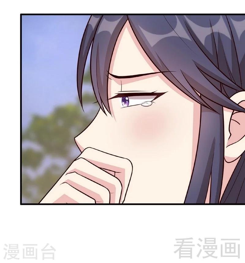 第27话 错觉