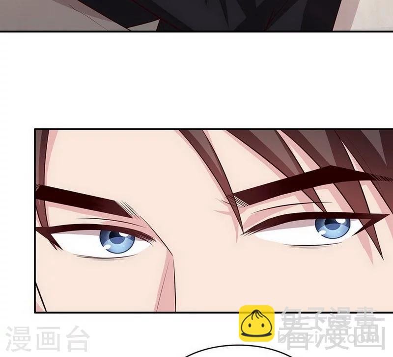 第28话 情敌？