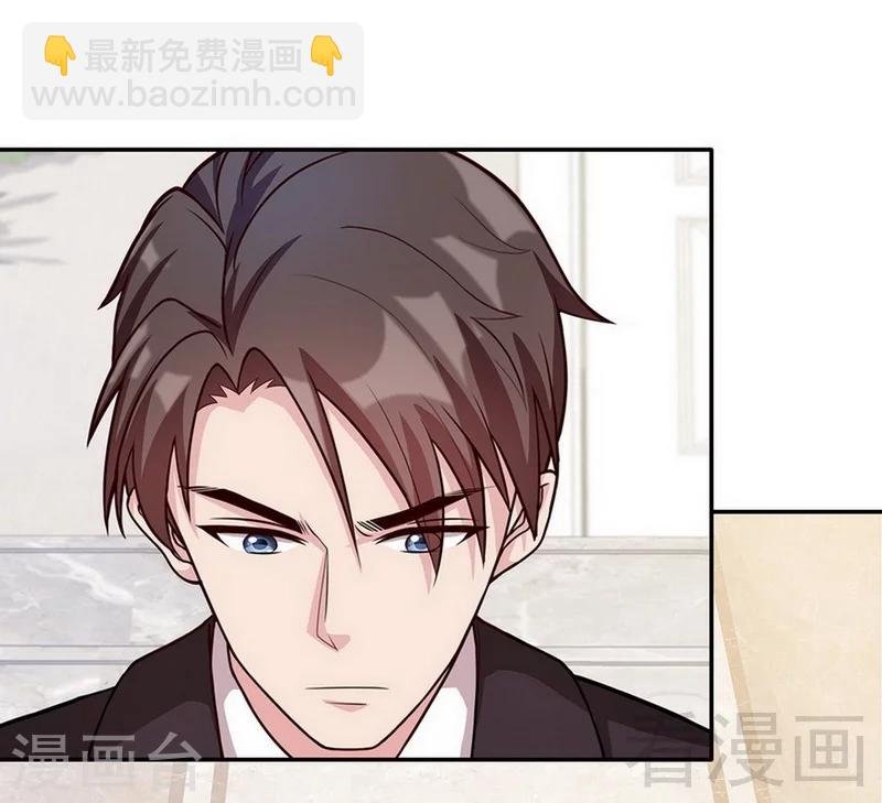 第28话 情敌？