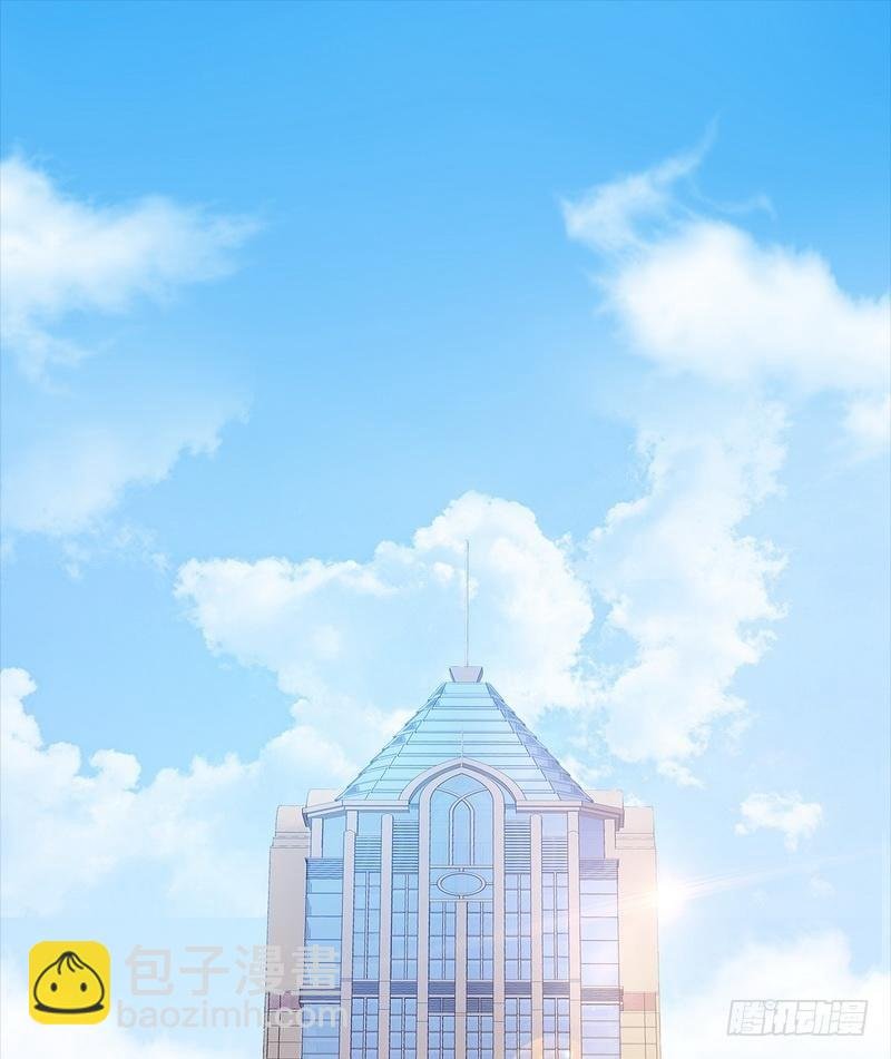 第2话 请你做慕娅的妈妈
