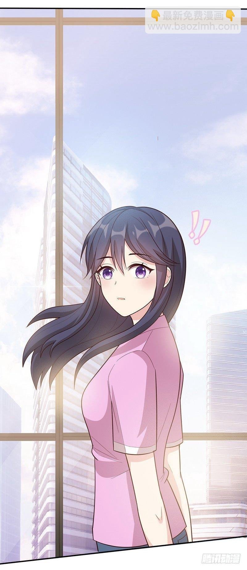第2话 请你做慕娅的妈妈