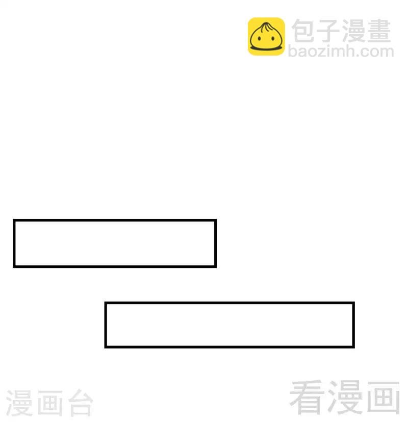 第32话 被迫留下