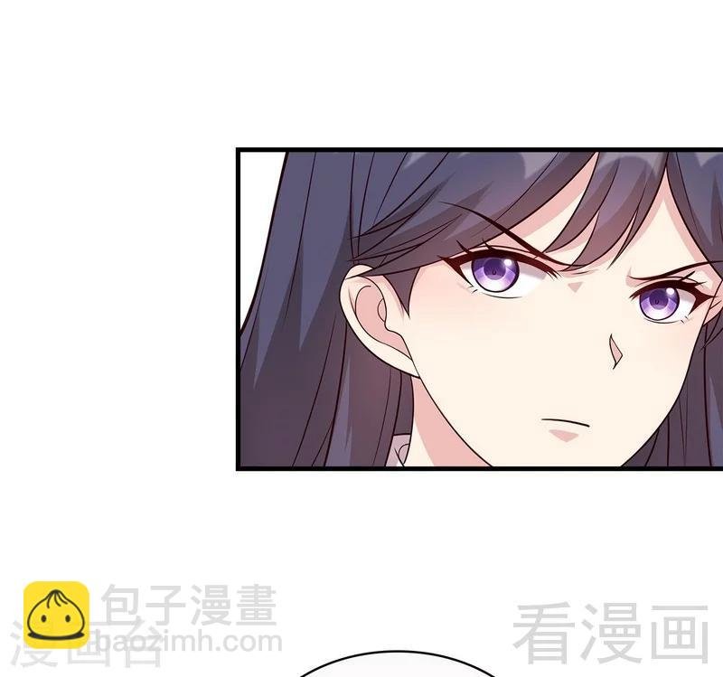 第32话 被迫留下