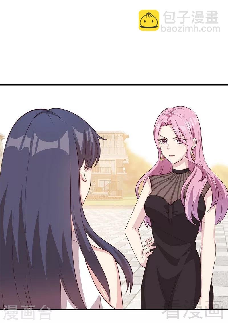 第32话 被迫留下