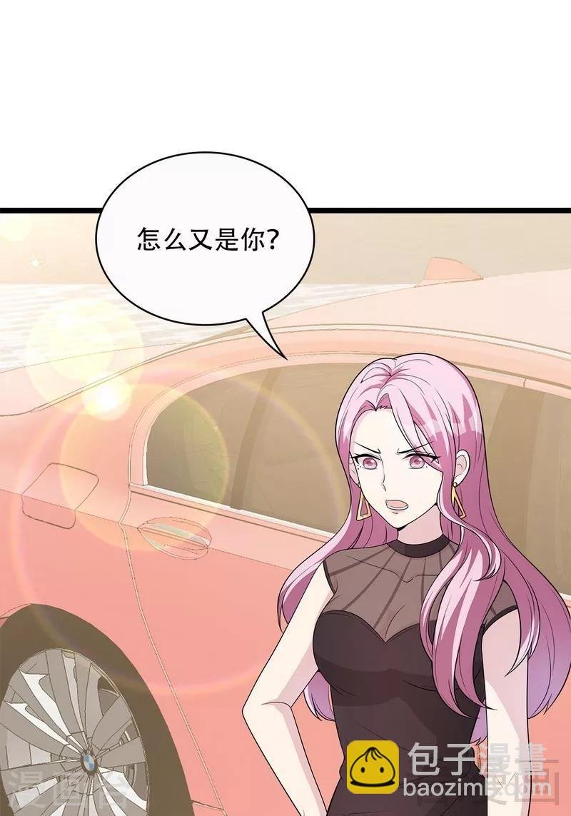 第32话 被迫留下