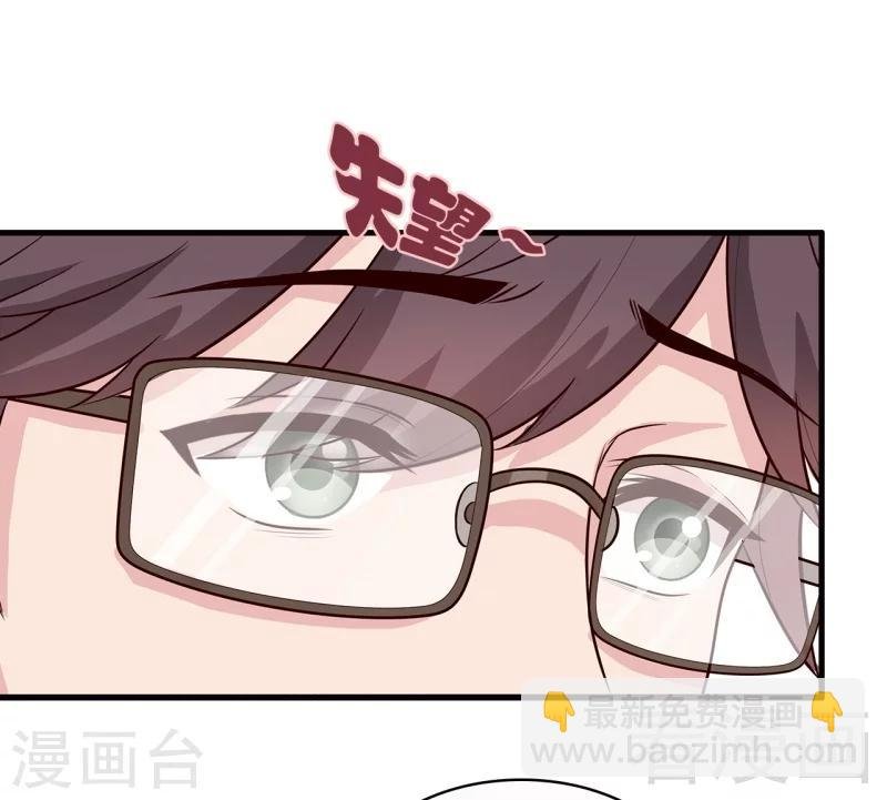 第35话 父女一致对外