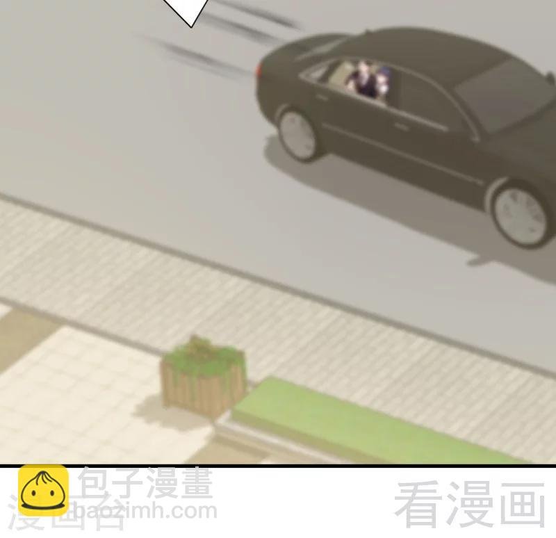 第35话 父女一致对外