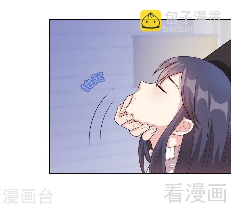 第38话 改变主意