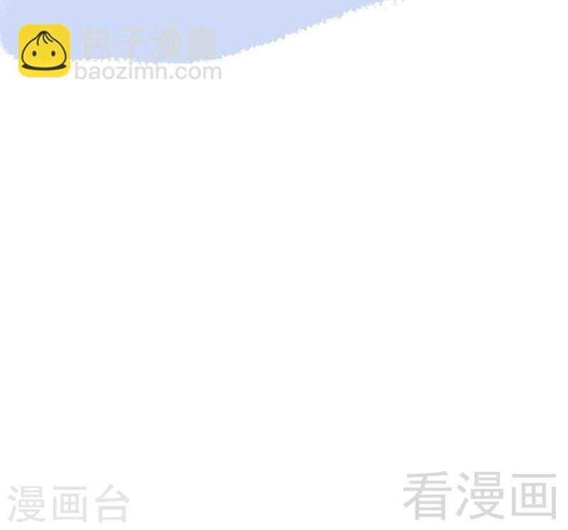 第38话 改变主意