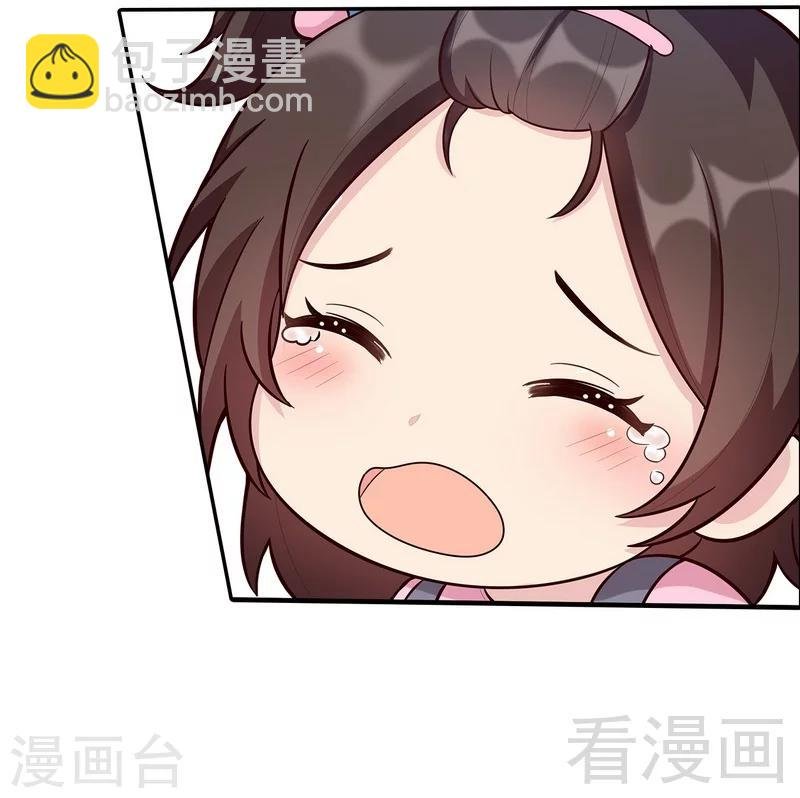 第3话 我不是妈妈