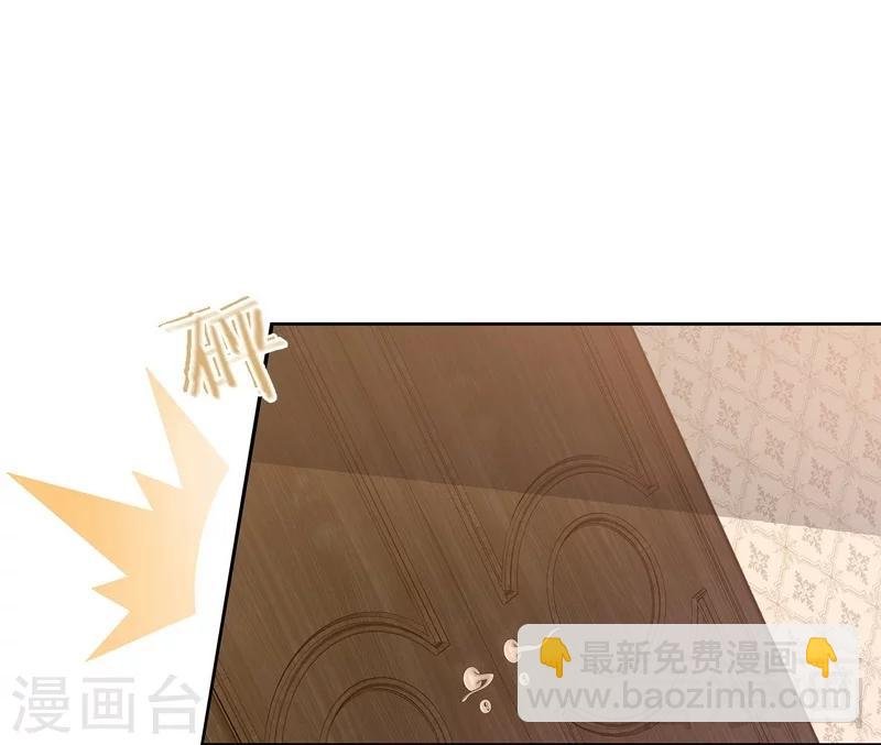 第3话 我不是妈妈