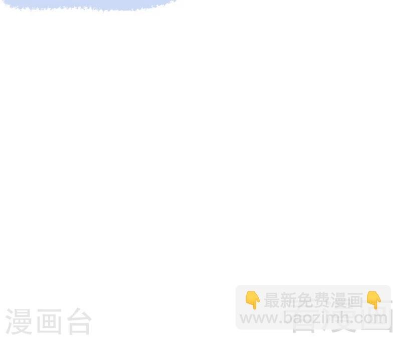 第39话 陆家宴会