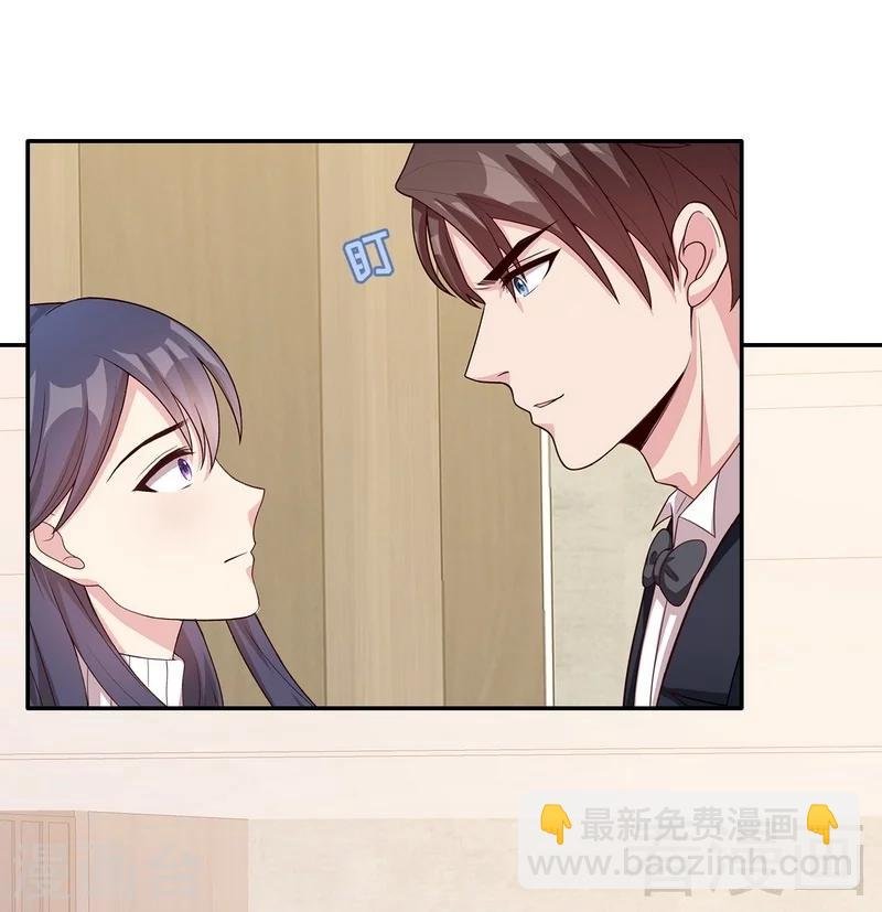第41话 你是偷听狂吗