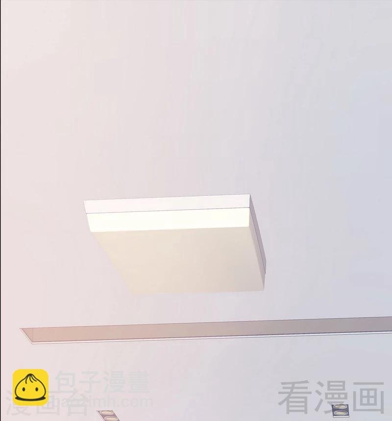 第4话 签协议