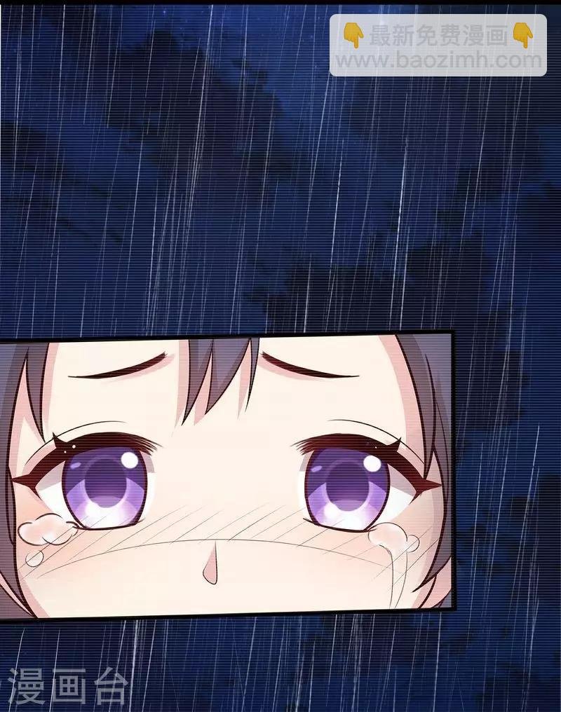 第4话 签协议