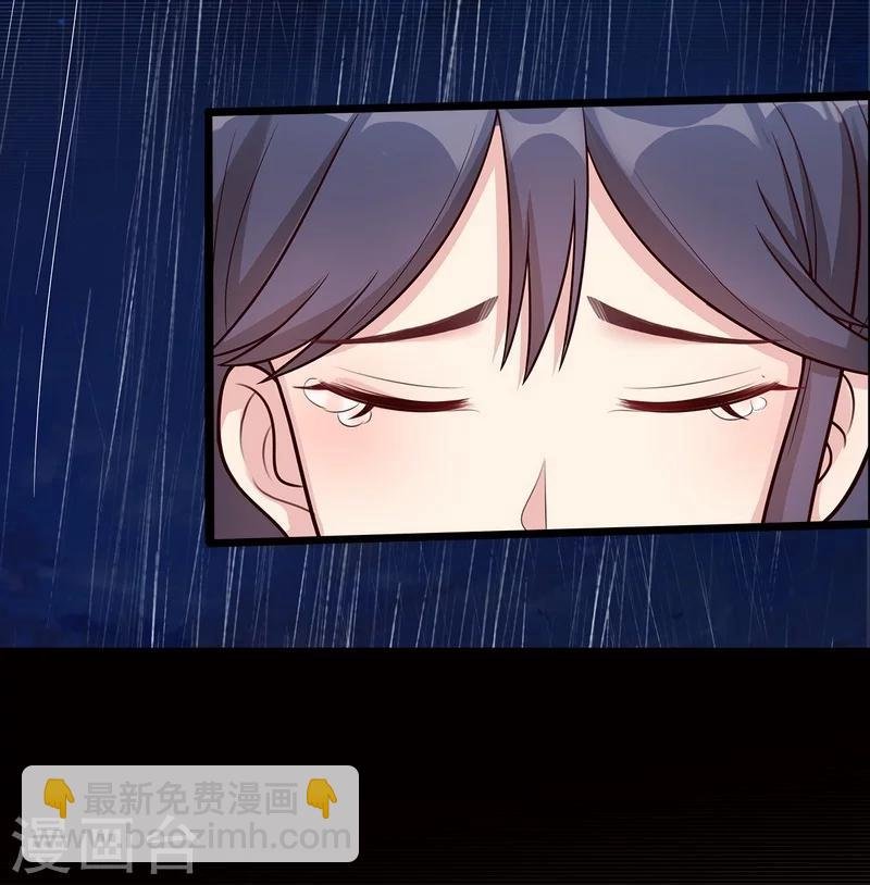 第4话 签协议