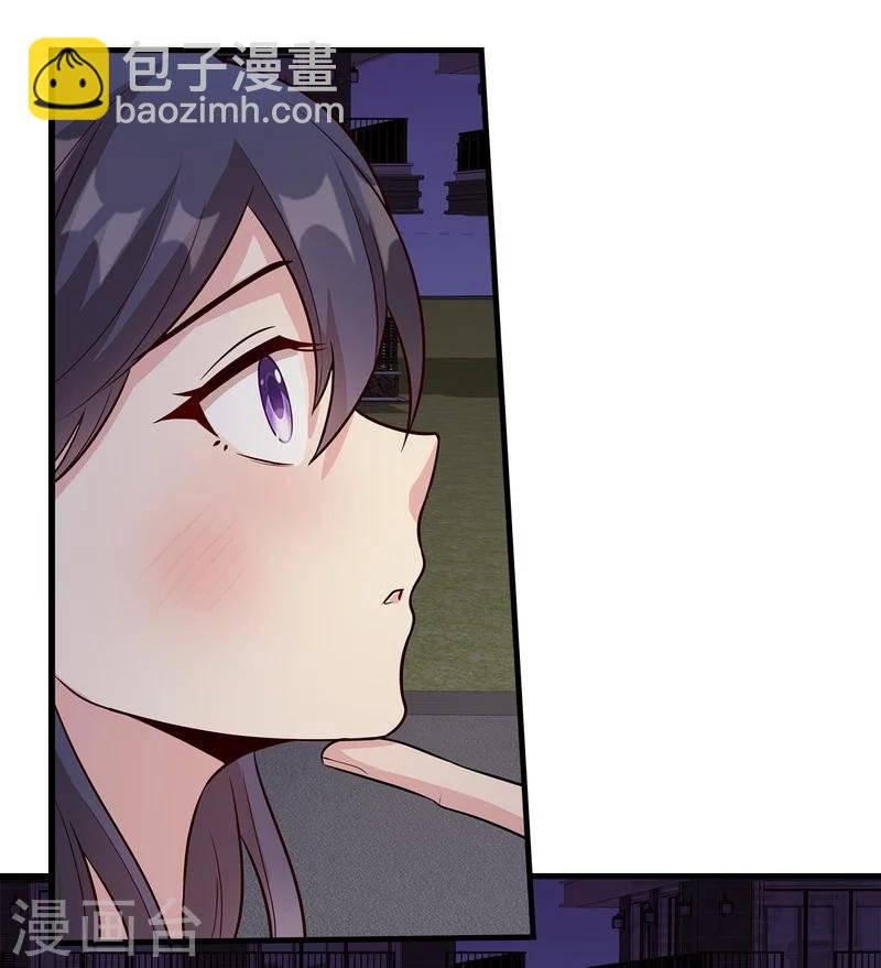 第50话 谁打的？