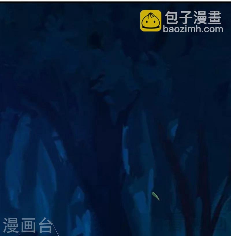第50话 谁打的？