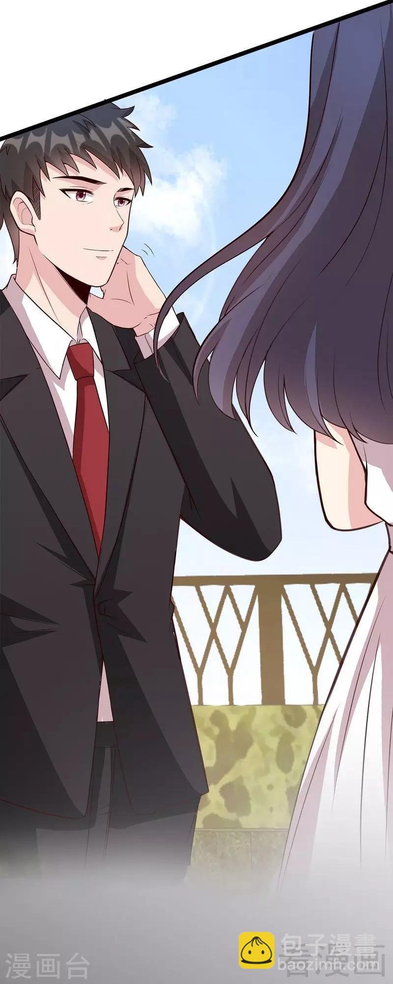 第53话 再改主意