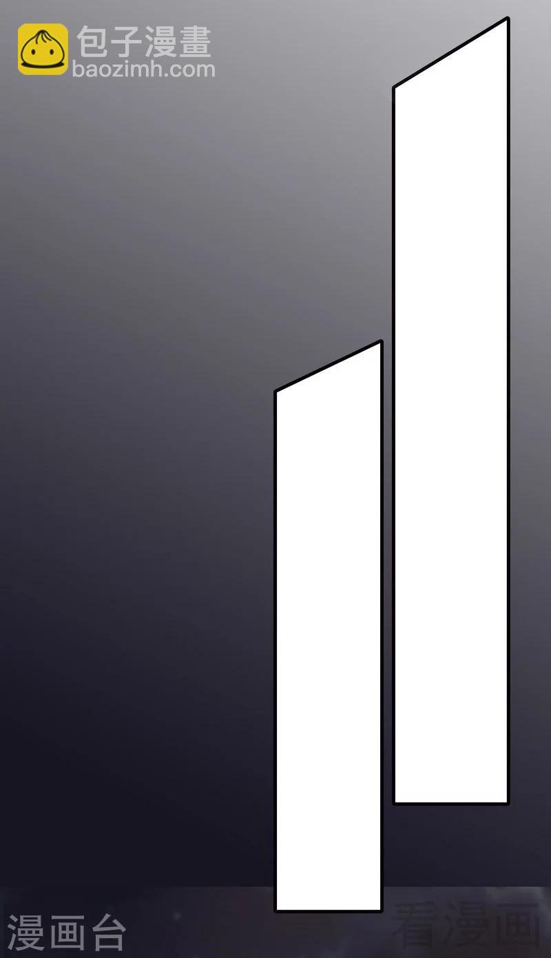 第53话 再改主意