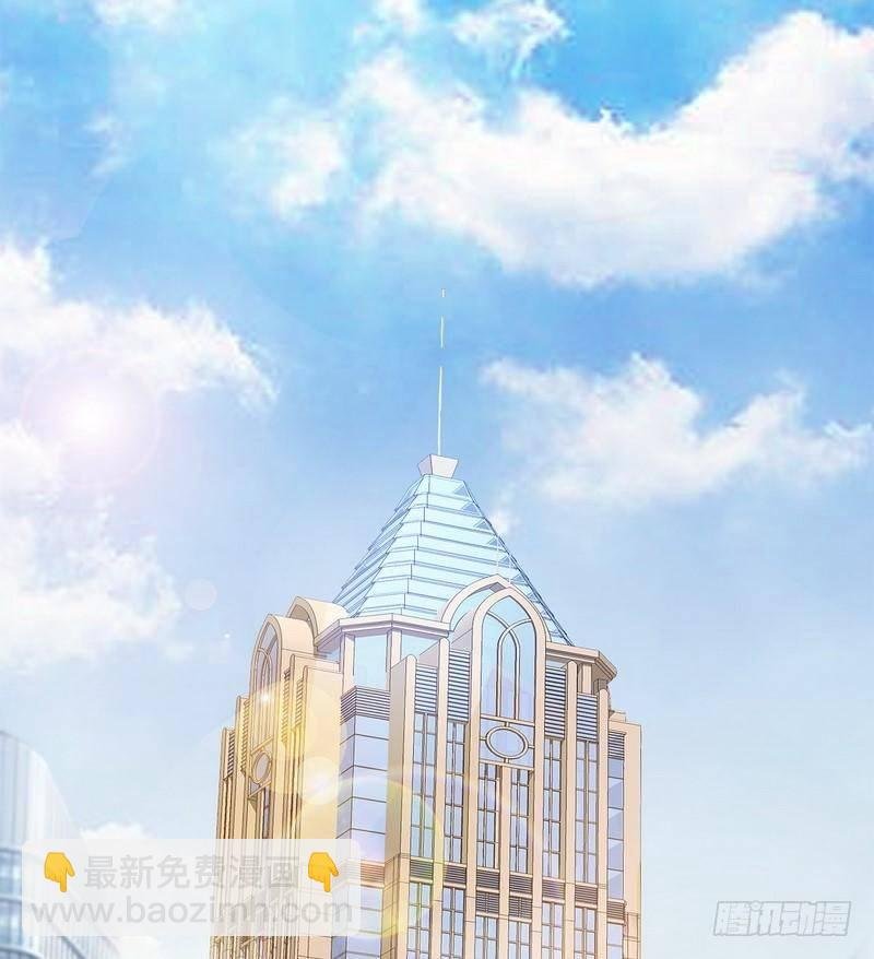 第6话 章家千金 上