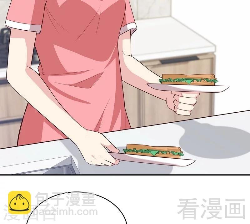 第76话 醉翁之意不在酒