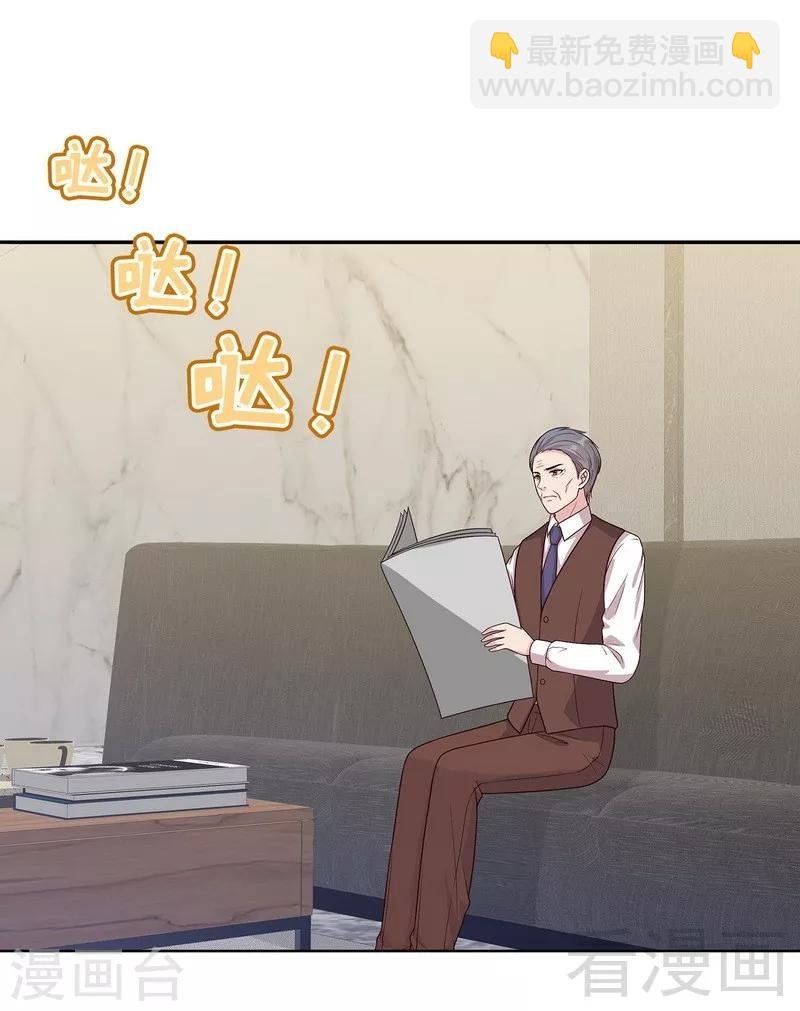 第80话 破坏好气氛的一百种方法