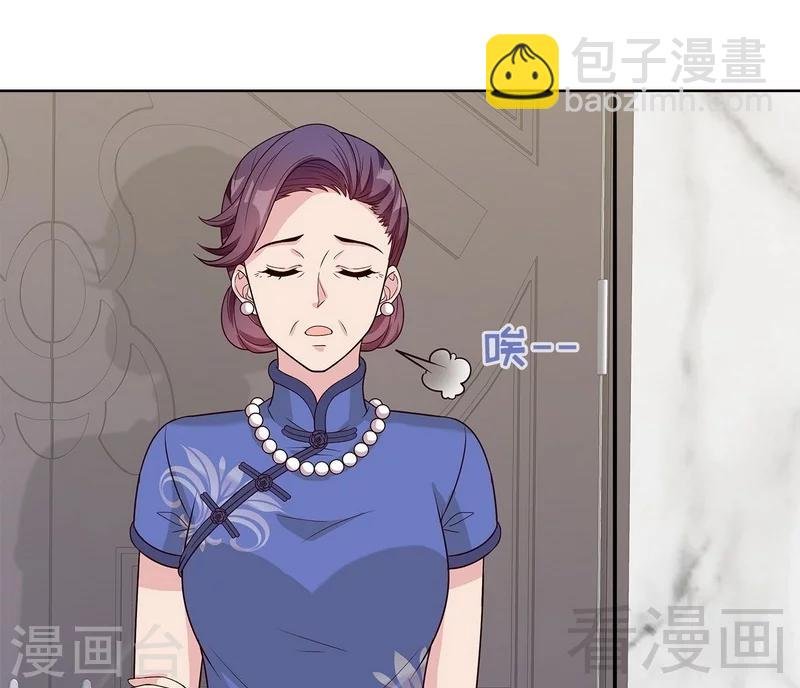 第80话 破坏好气氛的一百种方法