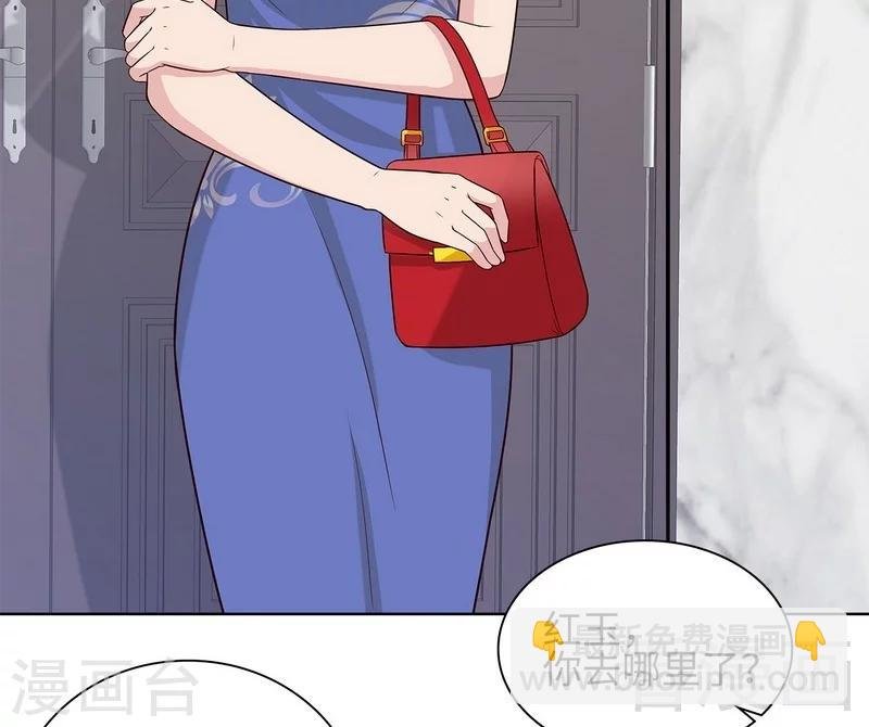 第80话 破坏好气氛的一百种方法