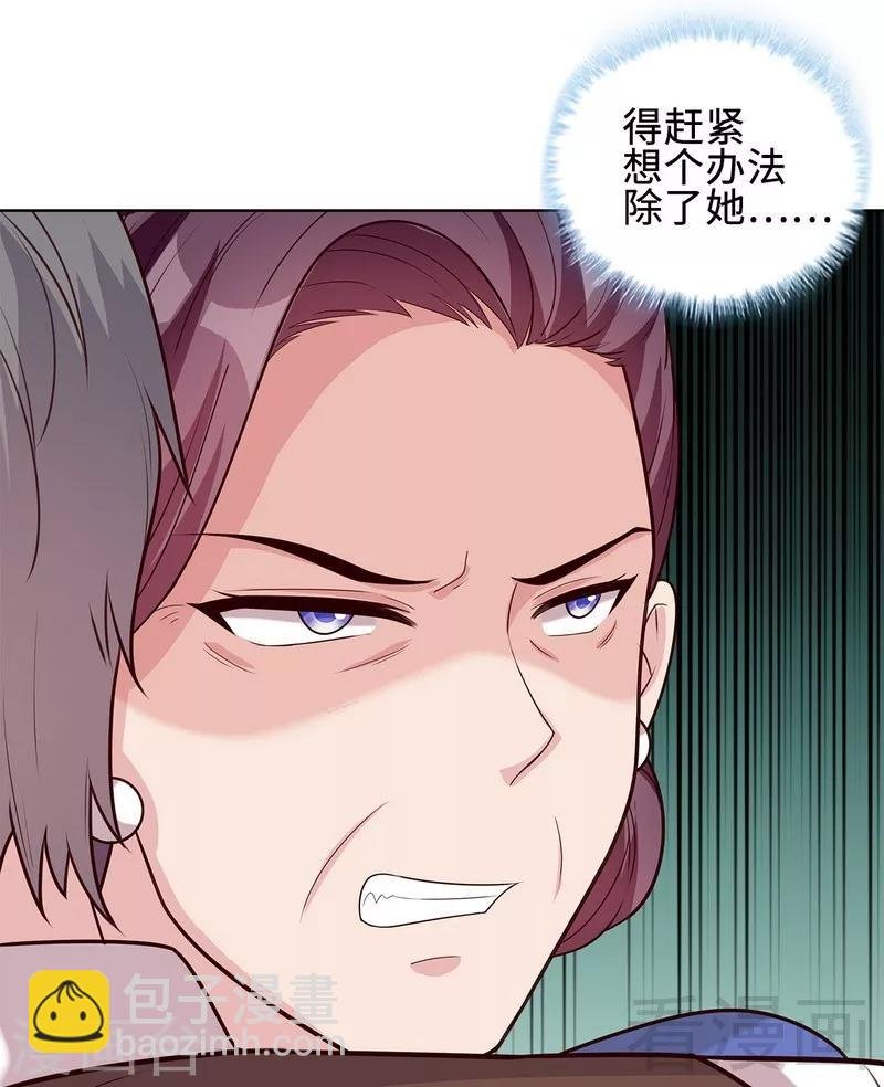 第80话 破坏好气氛的一百种方法