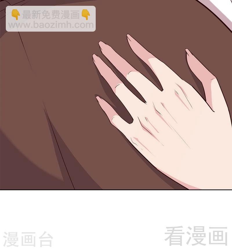 第80话 破坏好气氛的一百种方法