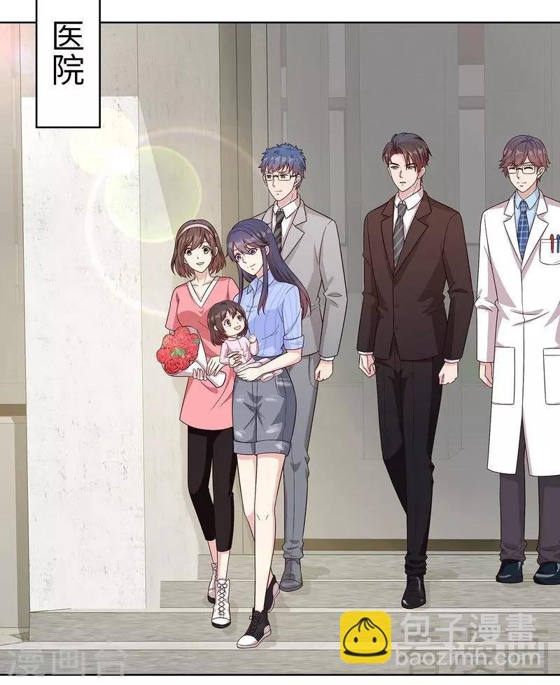 第80话 破坏好气氛的一百种方法