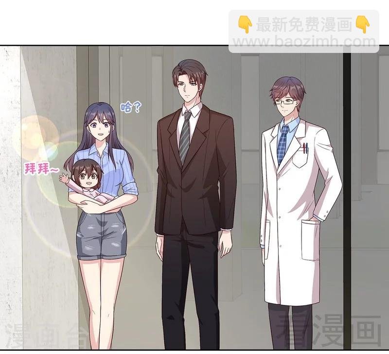 第80话 破坏好气氛的一百种方法