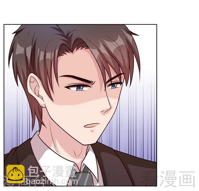 第80话 破坏好气氛的一百种方法
