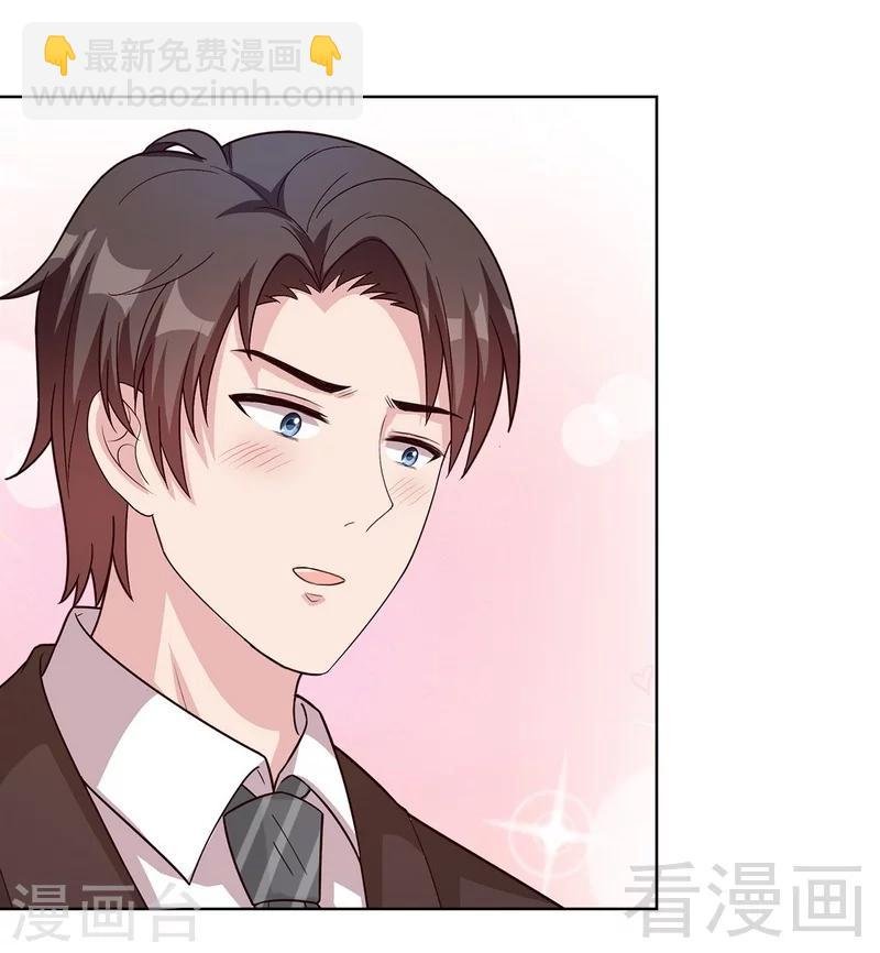 第80话 破坏好气氛的一百种方法