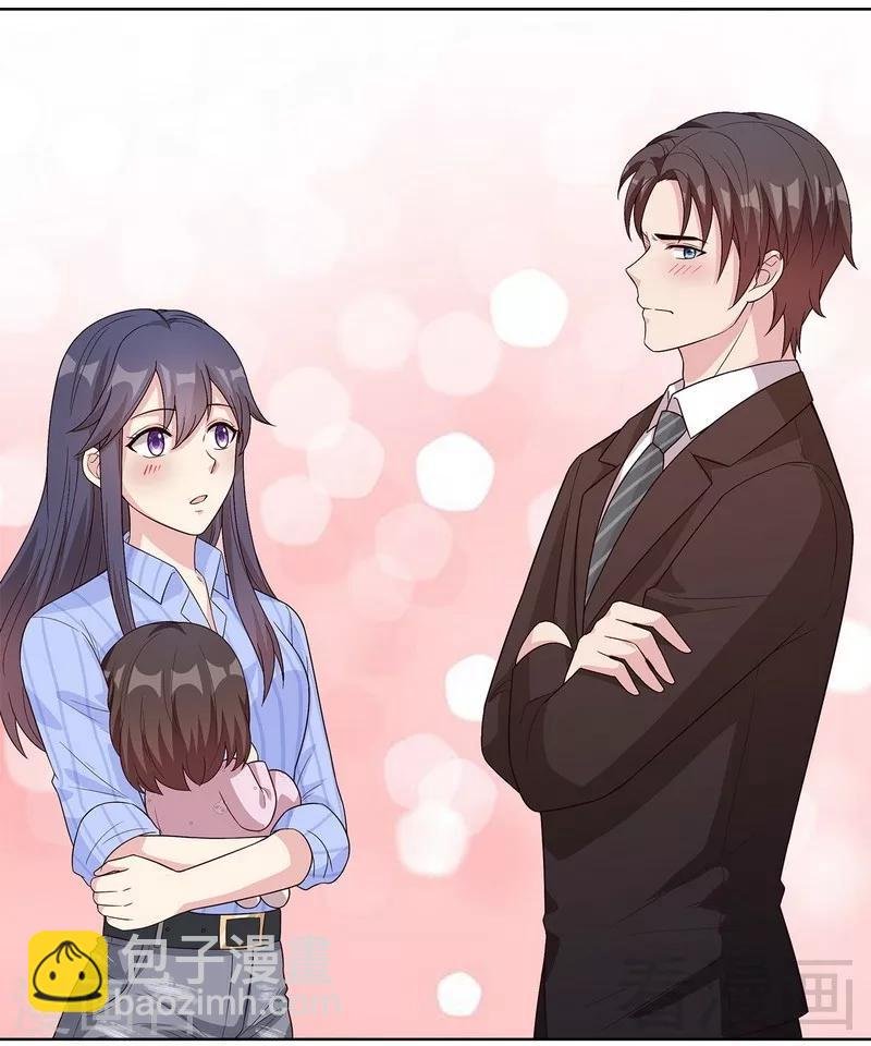 第80话 破坏好气氛的一百种方法