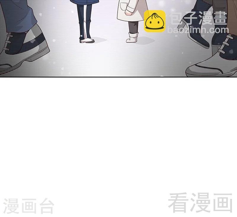 第88话 “霸道总裁”上线中