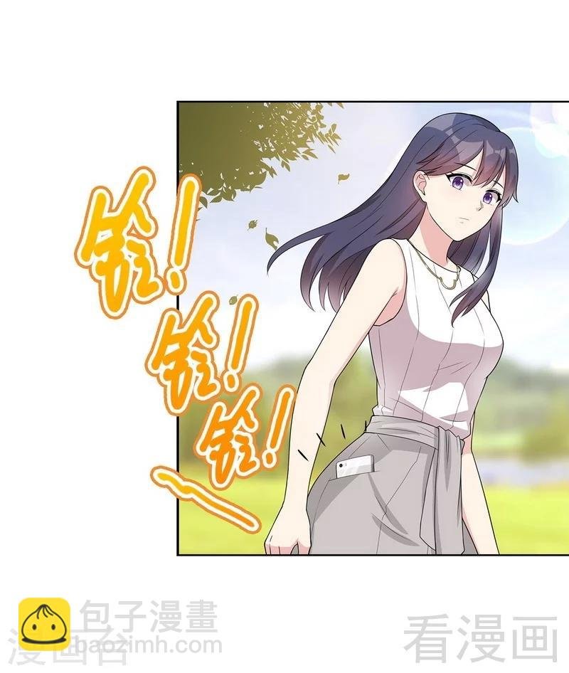 第93话 人心险恶