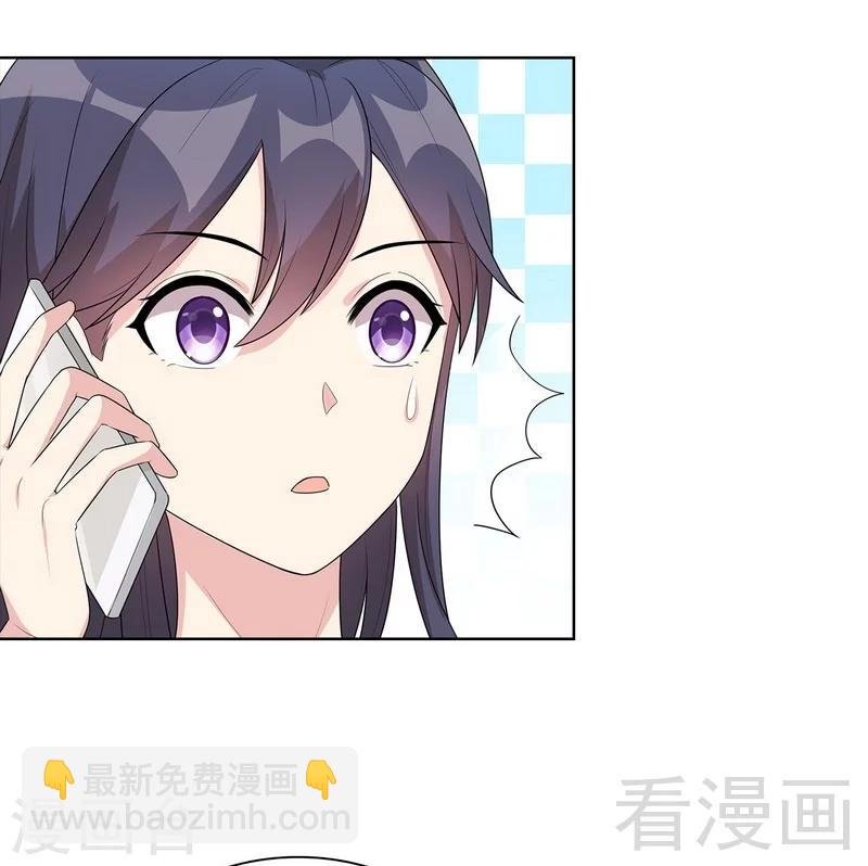 第93话 人心险恶