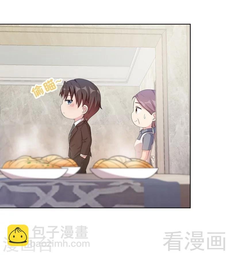 第93话 人心险恶