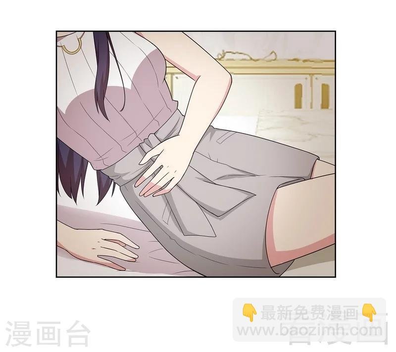 第93话 人心险恶
