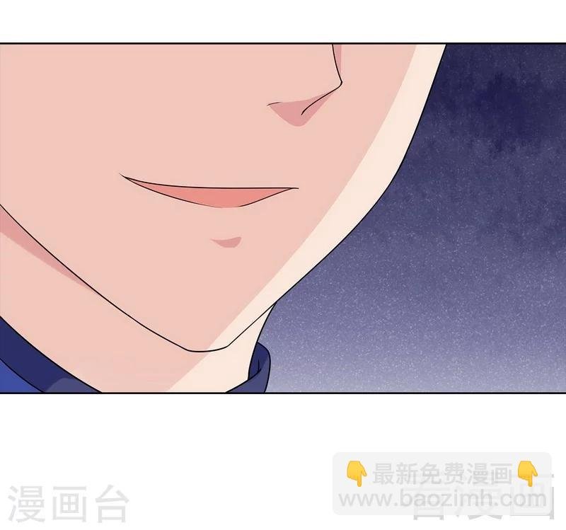 第93话 人心险恶