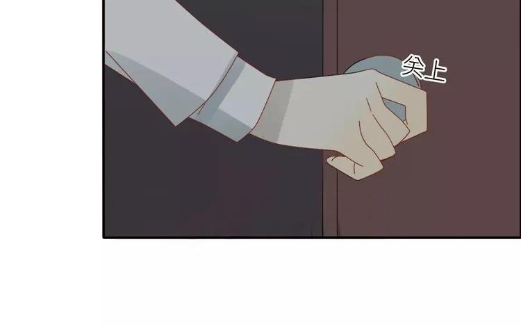 第10话 让你尝尝大人的厨艺哦~