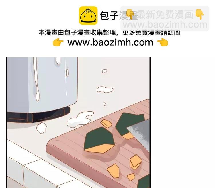 第11话 以后还是我来做饭吧