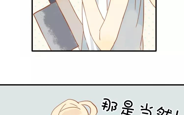 第11话 以后还是我来做饭吧