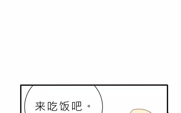 第11话 以后还是我来做饭吧