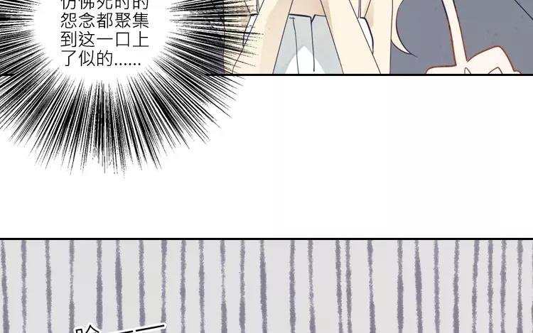 第11话 以后还是我来做饭吧
